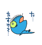 おへびのサチ子（個別スタンプ：18）