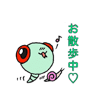 おへびのサチ子（個別スタンプ：23）