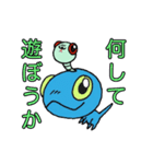 おへびのサチ子（個別スタンプ：24）