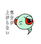 おへびのサチ子（個別スタンプ：26）