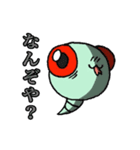 おへびのサチ子（個別スタンプ：28）