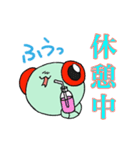 おへびのサチ子（個別スタンプ：38）