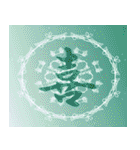 魔法陣でひとこと召喚！（個別スタンプ：9）