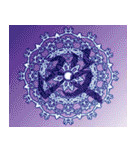 魔法陣でひとこと召喚！（個別スタンプ：25）