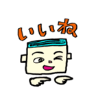 Square face and hands（個別スタンプ：2）