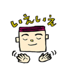 Square face and hands（個別スタンプ：5）