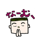 Square face and hands（個別スタンプ：6）