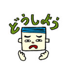 Square face and hands（個別スタンプ：7）