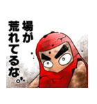 陸上部のすねだるま（個別スタンプ：12）