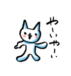 筆ペンねこ【リアクション編】（個別スタンプ：10）