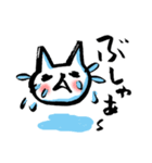 筆ペンねこ【リアクション編】（個別スタンプ：24）