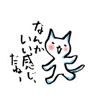 筆ペンねこ【リアクション編】（個別スタンプ：26）