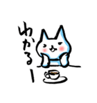 筆ペンねこ【リアクション編】（個別スタンプ：30）