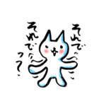 筆ペンねこ【リアクション編】（個別スタンプ：36）