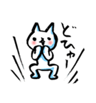 筆ペンねこ【リアクション編】（個別スタンプ：37）