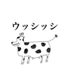 下手くそ動物スタンプ（個別スタンプ：14）