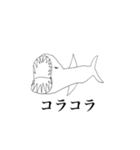 下手くそ動物スタンプ（個別スタンプ：19）
