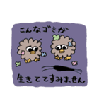 ホコリ先輩とホコリ達（個別スタンプ：5）