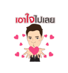 MaxTheiCon（個別スタンプ：3）