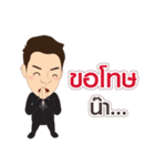 MaxTheiCon（個別スタンプ：6）
