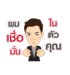 MaxTheiCon（個別スタンプ：9）