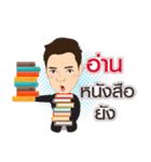 MaxTheiCon（個別スタンプ：13）