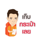 MaxTheiCon（個別スタンプ：16）