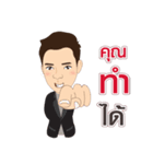 MaxTheiCon（個別スタンプ：19）