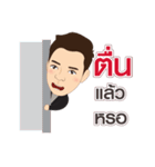 MaxTheiCon（個別スタンプ：22）