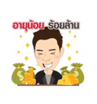 MaxTheiCon（個別スタンプ：30）