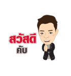 MaxTheiCon（個別スタンプ：31）