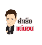 MaxTheiCon（個別スタンプ：36）