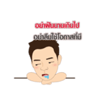 MaxTheiCon（個別スタンプ：38）