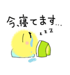 なんかふわふわした生き物（個別スタンプ：13）