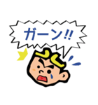 やきにく孫悟空（個別スタンプ：14）