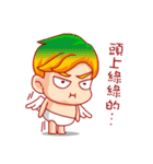 Naughty Cupid（個別スタンプ：32）