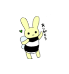 はにぴょんスタンプ（個別スタンプ：2）