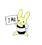 はにぴょんスタンプ（個別スタンプ：3）