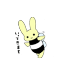 はにぴょんスタンプ（個別スタンプ：10）