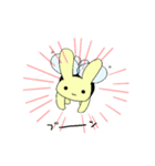 はにぴょんスタンプ（個別スタンプ：17）