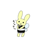 はにぴょんスタンプ（個別スタンプ：18）
