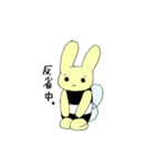 はにぴょんスタンプ（個別スタンプ：22）