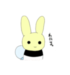 はにぴょんスタンプ（個別スタンプ：23）