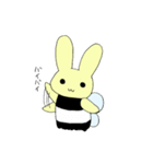 はにぴょんスタンプ（個別スタンプ：24）