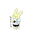 はにぴょんスタンプ（個別スタンプ：31）