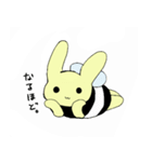 はにぴょんスタンプ（個別スタンプ：36）