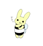 はにぴょんスタンプ（個別スタンプ：38）