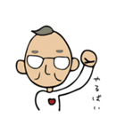 佐世保のしまじい（個別スタンプ：3）
