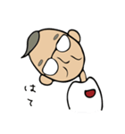 佐世保のしまじい（個別スタンプ：4）