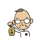 佐世保のしまじい（個別スタンプ：5）